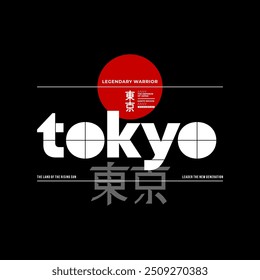 Tóquio, Japão, slogan de tipografia moderno e elegante. Vetor de design abstrato imprimir camiseta, tipografia, cartaz. Inscrição em japonês com a tradução em inglês: Tokyo. Ilustração vetorial.