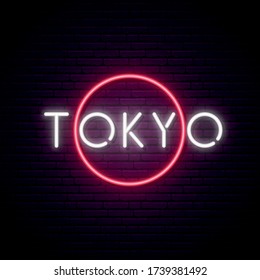 Tokyo, Japan neon banner. Bright light signboard. Stock vector illustration.