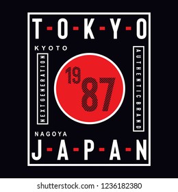 tokyo japan next generation typography design tee, vector illustration concept slogan idea for graphic t shirt - Vector
