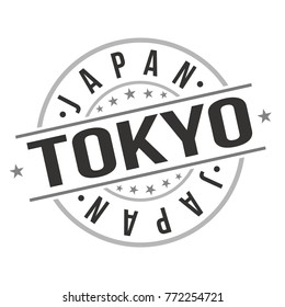 Tokyo Japan Quality Original Stamp Design Vector Art Tourism Souvenir Round 
