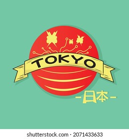 Tokyo Japan, red Circle with ornament vector illustration. Japanese design style