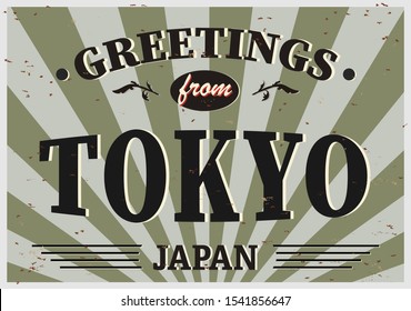 Tokyo Japan Retro tin sign Vintage vector souvenir sign or postcard templates. Travel theme.