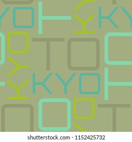 Tokyo, Japan seamless pattern
