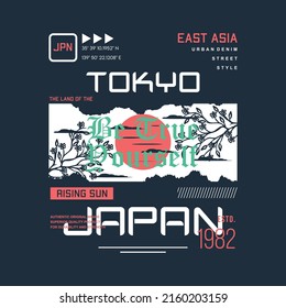tokyo japan sign symbol graphic, typography vector, illustration, good for print t shirt and other use 