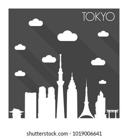 Tokyo Japan Skyline City Flat Silhouette Design 