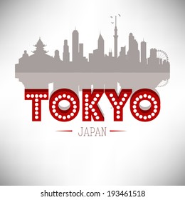 Tokyo Japan Skyline vector illustration.