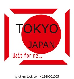 Tokyo, Japan Slogan typography for T-shirt graphics, poster, print, postcard and other uses.
