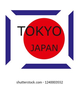 Tokyo, Japan Slogan typography for T-shirt graphics, poster, print, postcard and other uses.