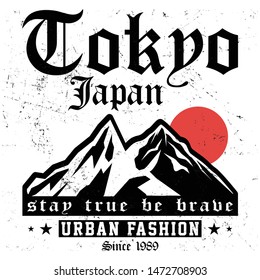 Tokyo japan slogan typography, t-shirt graphics, vectors