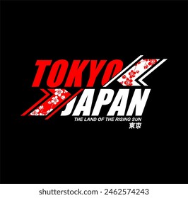 Tokyo - Japan sport theme vector graphics for t-shirt prints and other uses.