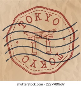 Tokyo, Japan Stamp City Travel Passport. Design Retro Symbol Country. Old Vintage Postmark.