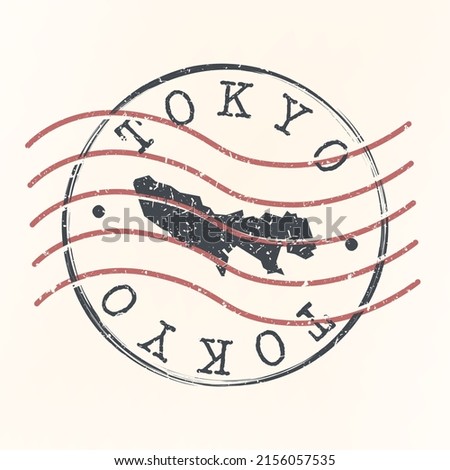 Tokyo, Japan Stamp Map Postal. Silhouette. Passport Round Design. Vector Icon. Design Retro Travel National Symbol.