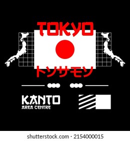 Tokyo Japan streetwear vector design
