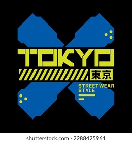 Tokyo japan streetwear y2k style colorful slogan typography vector design icon illustration. Kanji translation Tokyo. Tshirt, poster, banner, fashion, slogan shirt, sticker, flyer