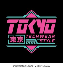 Tokyo japan streetwear y2k style colorful slogan typography vector design icon illustration. Kanji translation Tokyo. Tshirt, poster, banner, fashion, slogan shirt, sticker, flyer