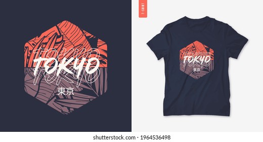 Tokyo Japan summer graphic t-shirt design, tropical print, vector illustration.