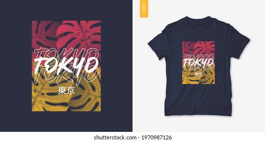 Tokyo Japan summer graphic t-shirt design, tropical print, vector illustration.