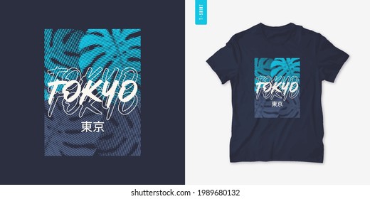 Tokyo Japan summer graphic t-shirt design, tropical print, vector illustration.