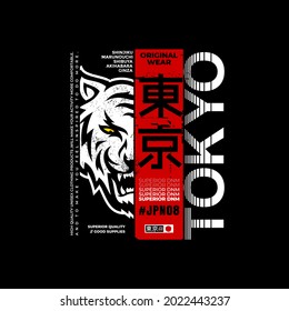 Tokyo, Japan ,superior nippon,live must go on typography slogan, Japan style t-shirt print, modern design and other uses, with inscription in Japanese with the translation Tokyo, vector illustration
