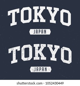 Tokyo Japan - Tee Design For Print