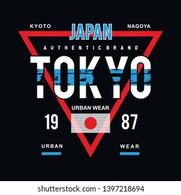 Tokyo T Shirt High Res Stock Images Shutterstock