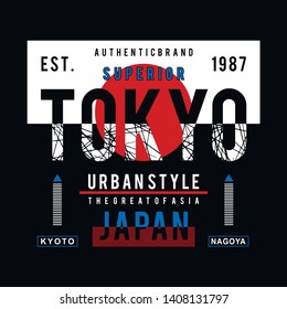 tokyo japan tee element graphic t shirt print vector illustration design - Vector