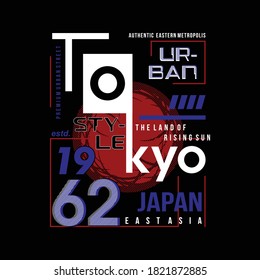 Tokyo japan text frame graphic t shirt design typografie Vektorgrafik