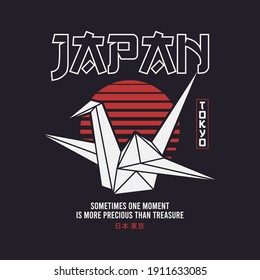 Tokyo, Japan t-shirt design with origami paper crane bird and sun. Tee shirt graphics print with origami and slogan and inscription in Japanese with the translation: Japan, Tokyo. Vector illustration.