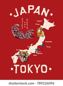 Tokyo, Japan type print Tokyo, Japan type print
