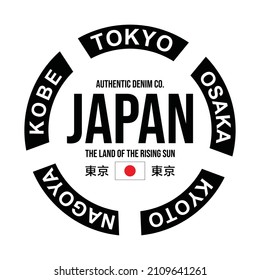 Tokyo japan typography graphic design, for t-shirt prints, vector illustration