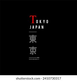 TOKYO, japan typography graphic for t-shirt design. Tee shirt print, original apparel with grunge. Vector illustration.