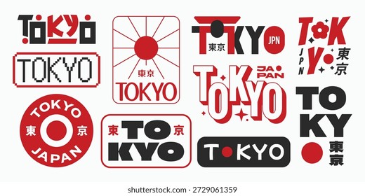 Tokyo Japan Typografie Aufkleber, Patches, Abzeichen und Logos Sammlung. 