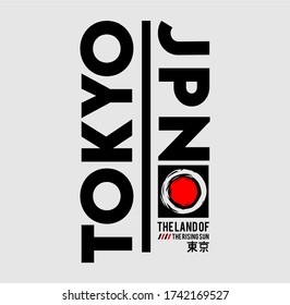 TOKYO, JAPAN Typography T-Shirt Vector Design Print