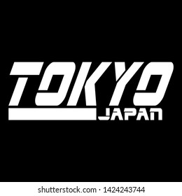 TOKYO JAPAN TYPOGRAPHY VECTOR SLOGAN PRINT