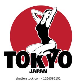 Tokyo. Japan. Vector hand drawn illustration of girl in swimsuit isolated . Creative tattoo artwork. Template for card, poster, banner, print for t-shirt, pin, badge, patch.