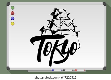 Tokyo Japan World famous capitals. Whiteboard vector stock illustration.