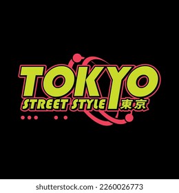 Tokyo japan y2k streetwear style colorful slogan typography vector design icon illustration. Kanji translation Tokyo. Tshirt, poster, banner, fashion, slogan shirt, sticker, flyer.