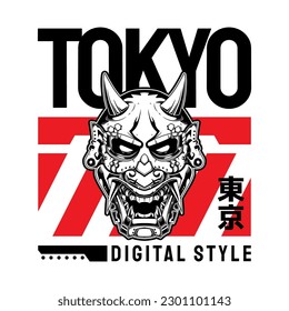 Tokyo japan y2k streetwear style colorful slogan typography vector design icon illustration. Kanji translation Tokyo. Tshirt, poster, banner, fashion, slogan shirt, sticker, flyer.