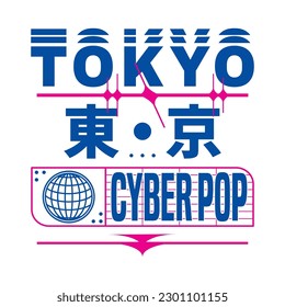 Tokyo japan y2k streetwear style colorful slogan typography vector design icon illustration. Kanji translation Tokyo. Tshirt, poster, banner, fashion, slogan shirt, sticker, flyer.