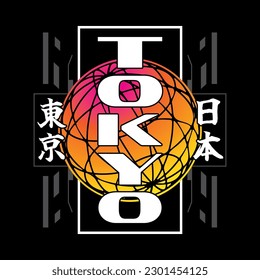 Tokyo japan y2k streetwear style colorful slogan typography vector design icon illustration. Kanji translation Tokyo and Japan. Tshirt, poster, banner, fashion, slogan shirt, sticker, flyer.