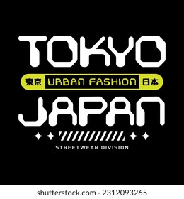 Tokyo japan y2k streetwear style colorful slogan typography vector design icon illustration. Kanji read Tokyo and Japan. Vintage tshirt, fashion, poster, slogan shirt, sticker