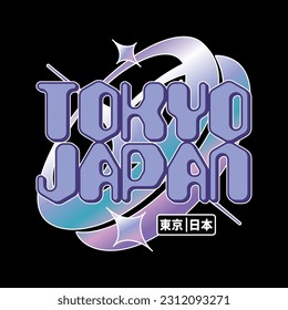 Tokyo japan y2k streetwear style colorful slogan typography vector design icon illustration. Kanji read Tokyo and Japan. Vintage tshirt, fashion, poster, slogan shirt, sticker