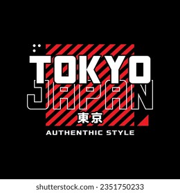 Tokyo japan y2k streetwear style colorful slogan typography vector design icon illustration. Kanji translation Tokyo. Tshirt, poster, banner, fashion, slogan shirt, sticker, flyer