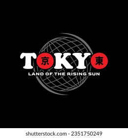 Tokyo japan y2k streetwear style colorful slogan typography vector design icon illustration. Kanji translation Tokyo. Tshirt, poster, banner, fashion, slogan shirt, sticker, flyer.
