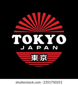 Tokyo japan y2k streetwear style colorful slogan typography vector design icon illustration. Kanji translation Tokyo. Tshirt, poster, banner, fashion, slogan shirt, sticker, flyer