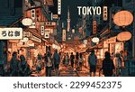 Tokyo Japan, Yokocho narrow alley vintage street with food stalls. Vector Illustration Japanese translation mean shabu shabu, Yakitori, Meat, Izakaya, Karaoke, Kushiage, Unagi, Sushi, hotel and club.