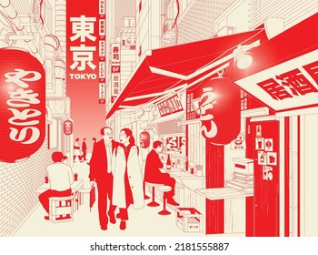 Tokyo Japan, Yokocho narrow alley vintage street with food stalls. Japanese translation mean Tokyo, Yakitori, Udon, Izakaya, Karaoke, Beer, Sake, Sochu, Sushi and club.  - Shutterstock ID 2181555887