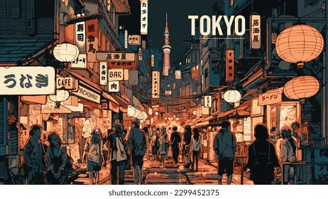 Tokyo Japan, Yokocho narrow alley vintage street with food stalls. Vector Illustration Japanese translation mean shabu shabu, Yakitori, Meat, Izakaya, Karaoke, Kushiage, Unagi, Sushi, hotel and club.