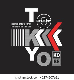 tokyo japanese design typography vector illustration for print