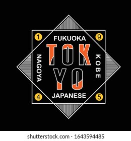 tokyo japanese typography, vector illustration